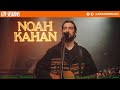 Noah Kahan - You’re Gonna Go Far - City Sessions with Amazon Music - March 16, 2023