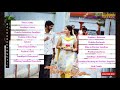 Kaadhal Solla Vanthaen Full Movie Best BGM Yuvan Shankar Raja