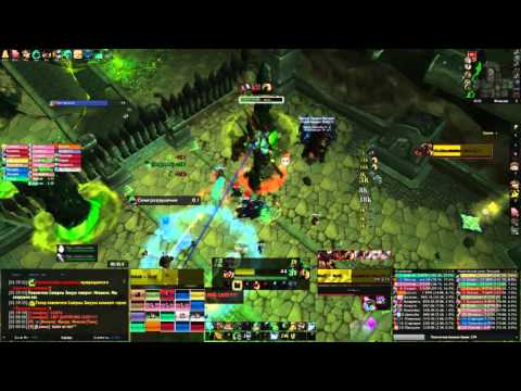 Mythic Fel Lord Zakuun windwalker monk pov (гильдия Плеть)