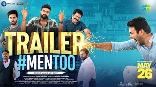 Men Too - Official Trailer