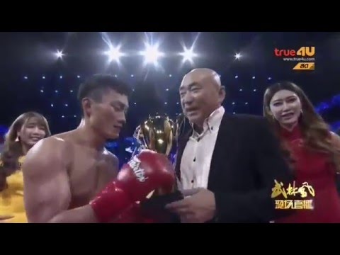Liu Xiangming PhuketTopTeam Vs Mohammed Didouh At W.L.F in China