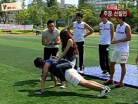 [Vietsub] DT - Hara's Cut