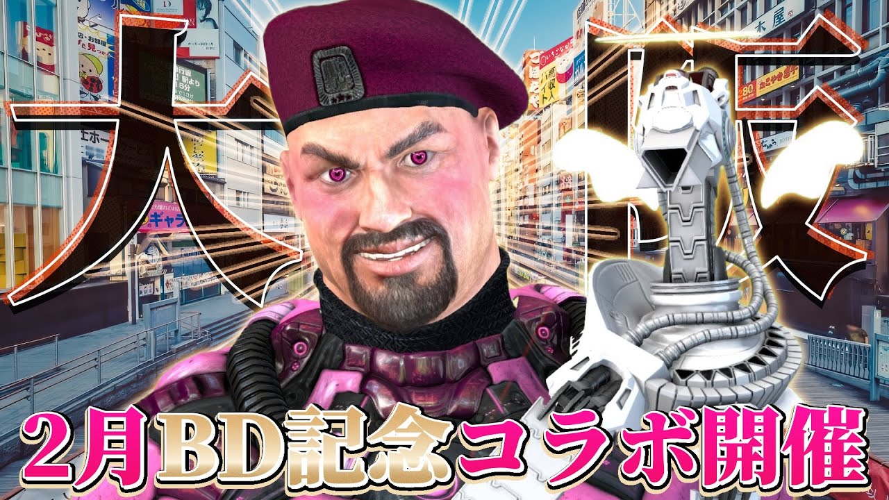 【雑談】あけおめへぇ〜！！😫💖🌅乳感🥛初陽の出雑談🎍🇯🇵聖誕記念イベ告知🐜🐜💖【乙女系Vtuberみるきー】