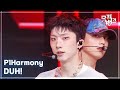 DUH P1Harmony 피원하모니 뮤직뱅크 Music Bank KBS 250516 방송