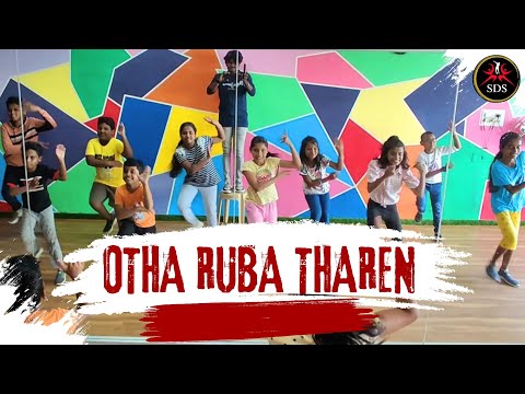 Otha Ruba Tharen Song | Dance Video | Santhosh Dance Studio