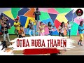 Otha Ruba Tharen Song Dance Video Santhosh Dance Studio