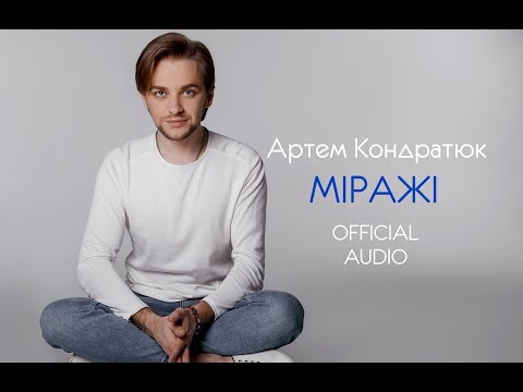 0 Кліпи українських виконавців &mdash; UA MUSIC | Енциклопедія української музики