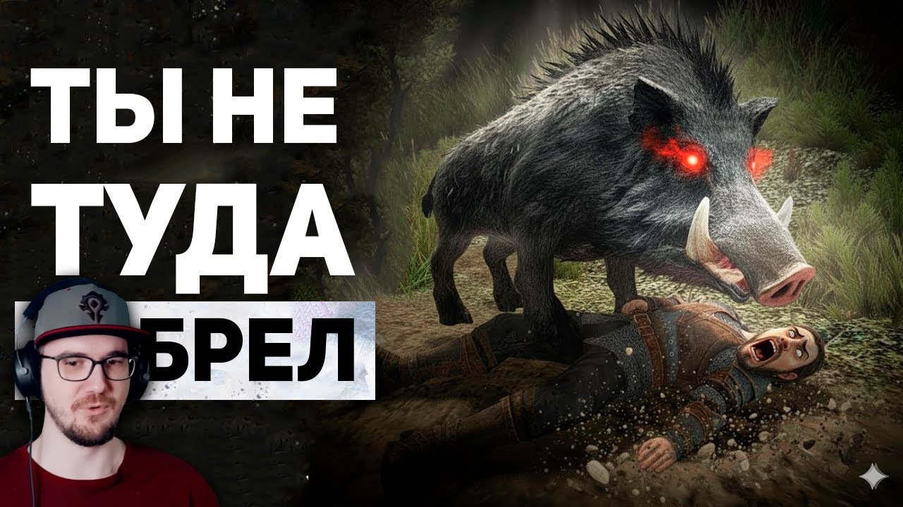 Тебе не пройти эти пики сложности ► БУЛДЖАТь | Реакция