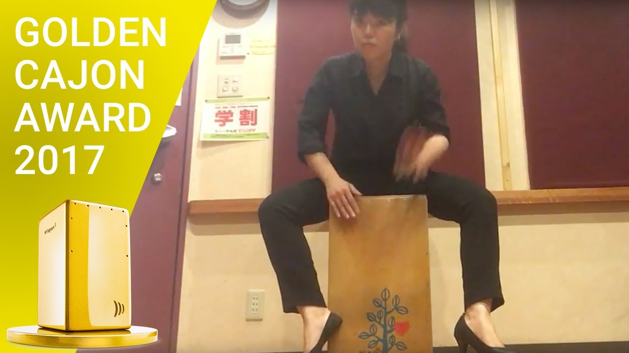 Japanese Cajon Girl