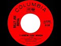 1965 HITS ARCHIVE: I Knew You When - Billy Joe Royal