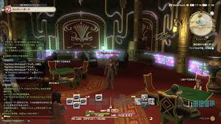 #22【FF14】日の本の士（さぶらい）を目指して【Masamune】