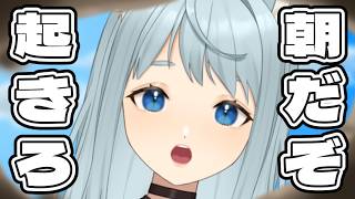 【朝活作業】ホロライブ｜星街すいせいさん描くよー！ #作業配信 #vtuber #お絵描き