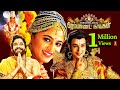 Nagarjuna Anushka Shetty Tamil Fantasy HD Thriller Akilandakodi Brahmandanayagan Saurabh Raj Jain