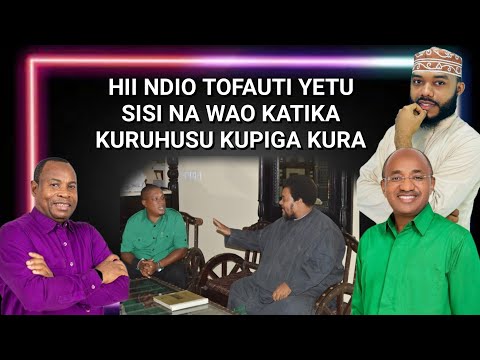 MAJIBU KWA JADIDA SOLOKA SALUM MSABAH NI HIZBIY || Muhammad Bachu || 10 October 2025