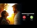 Amaran Hey Minnale Bgm Ringtone Download Link In Description