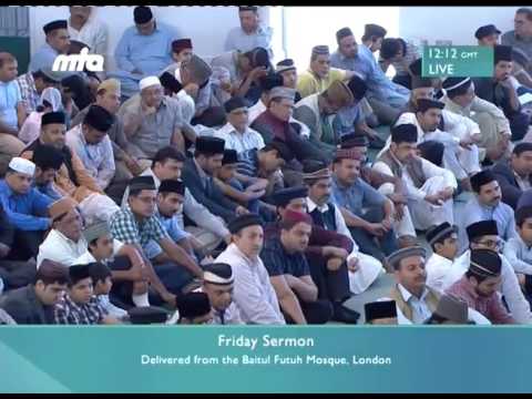 Urdu Khutba Juma | Friday Sermon on August 26, 2016 - Islam Ahmadiyya