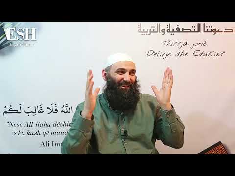 21.Domethënia e Ibadetit dhe anuluesit e teuhidit uluhije(Bazat e besimit te Ebu Hanifes)-ErginSHALA