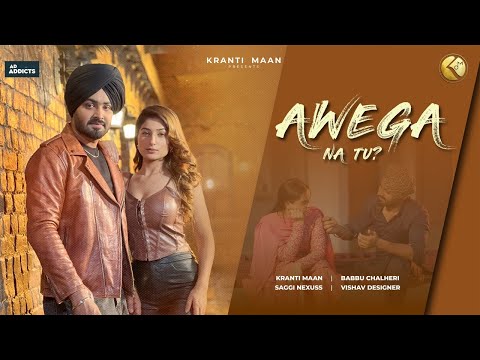 KRANTI MAAN and Harz Records