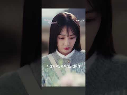 비디오 9
