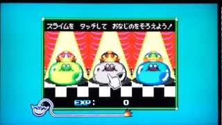 【メイドイン俺】スライムスロット【自作ゲーム】