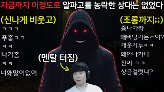 유튜브 썸네일
