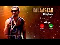 Kalaastar Slowed Reverb Ringtone | Honey Singh Ringtone | Punjabi Trending Ringtones