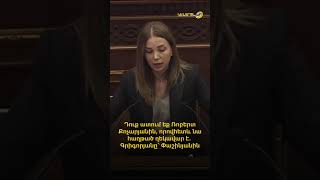 Դուք ատում եք Ռոբերտ Քոչարյանին, որովհետև նա հաղթած ղեկավար է. Գրիգորյանը՝ Փաշինյանին