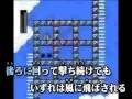 I Can't Defeat Airman - Power Metal - エアーマンが倒 ...