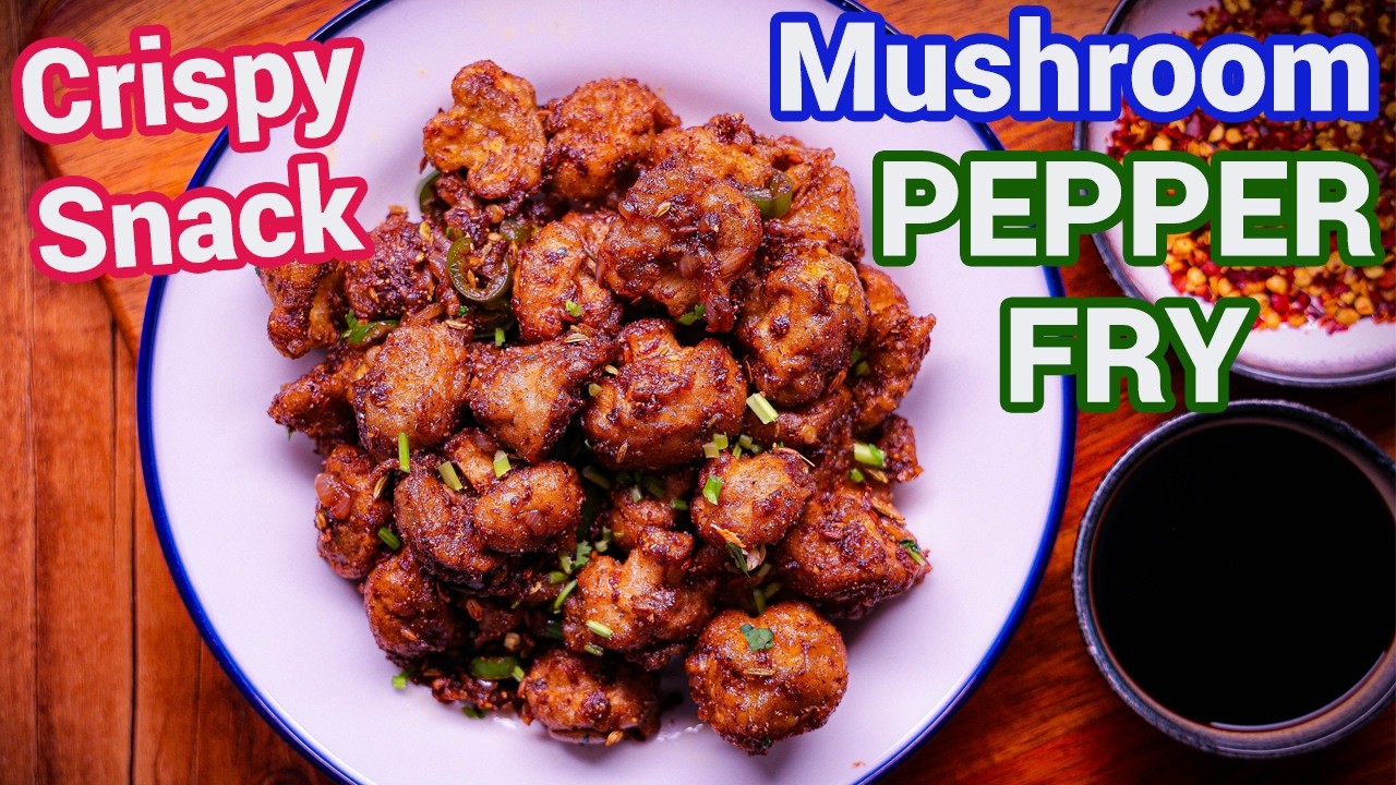 Crispy Mushroom Pepper Fry Recipe | Restaurant Style Pepper Mushroom Fry in 15 Minutes