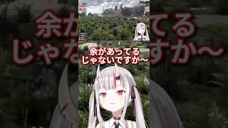 ちゃんとわかっとったお嬢【ホロライブ切り抜き/百鬼あやめ切り抜き】