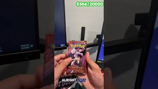 Nothing crazy today #pokemon #pokemonchannel #pokemoncards #pokemontcg