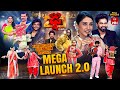 Dhee 20 Mega Grand Launch 2 0 2nd July 2025 Regena Cassandrra Vijay Binni Full Episode ETV