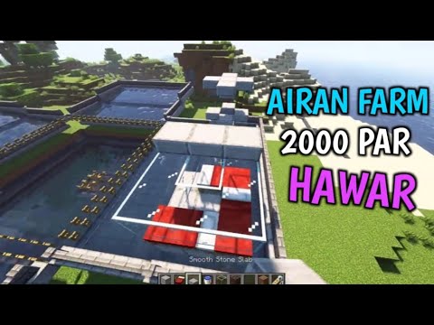 NEW Minecraft 1.19 IRON FARM TUTORIAL | 4500+ Iron Per Hour - BEST DESIGN