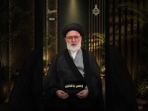 احذروا الدين المزيف