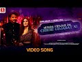 Munda Punjab Da Chori Gujarat Ni Video Song Shahid Mallya Sonali Vyas Jaykishan Vaghela