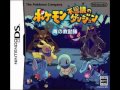 Sky Tower by Pokemon Mystery Dungeon