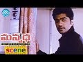 Simbu Brinda Parekh Nice Scene Manmadha Movie