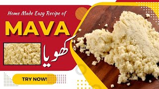 Download lagu Instant Mawa Khoya Recipe | How to Make Khoya or Mawa in 5 Minutes #khoya #mava #thepressurecooker mp3