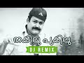Thakilu Pukilu Ravanaprabhu DJ Devan X Lost Kingdom Remix