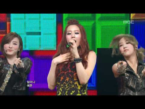 EXID - Whoz That Girl, 이엑스아이디 - 후즈 댓 걸, Music Core 20120310