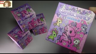 Tokodoki Unicorno Series 8 Unboxing! - Collectible Art! - What will I get?