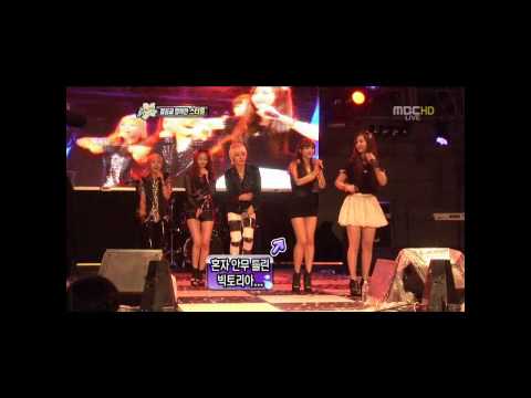 110522 f(x) cut - Section News