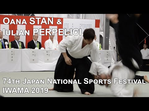 Oana STAN & Iulian PERPELICI - Aikido 74th Japan National Sports Festival (Iwama 2019)