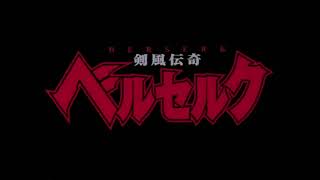 Berserk opening but it's a slice of life romcom