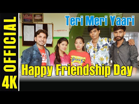 Teri Meri Yaari