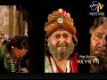 Durgesh Nandini দুর্গেশনন্দিনী 16th April 2014 Full Episode 2