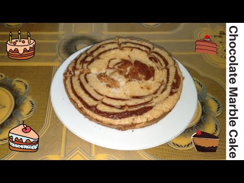 Chocolate Marble Cake Recipe | Marble Cake By Cooking With Habiba