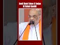 Rahul Gandhi News | Amit Shah: “Rahul Gandhi’s Chinese Guarantee Vs Modi’s Bharatiya Guarantee…” - Video