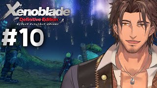 #10【ゼノブレイドDE】番外編！サブクエ回！【にじさんじ/ベルモンド・バンデラス】