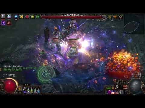 [POE 3.27] COC Discharge of Misery Assassin The Eater of Worlds Boss